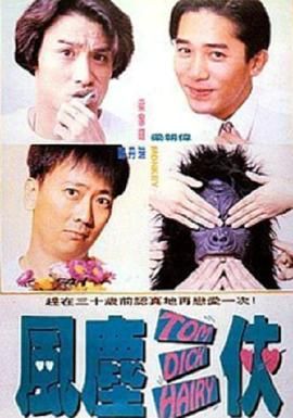 亚洲女优在线视频